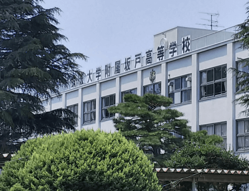 埼玉県