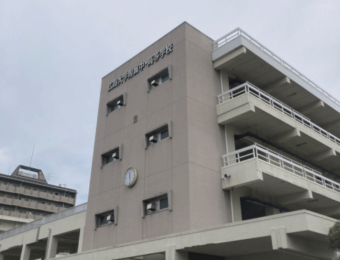 広島県
